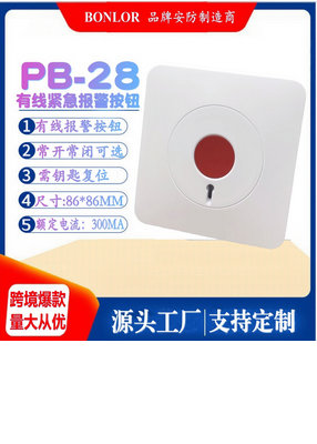 库存充足