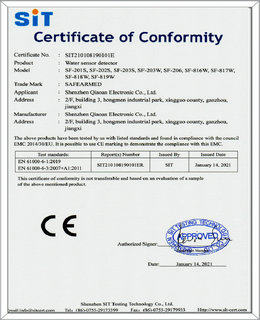 水浸CE认证